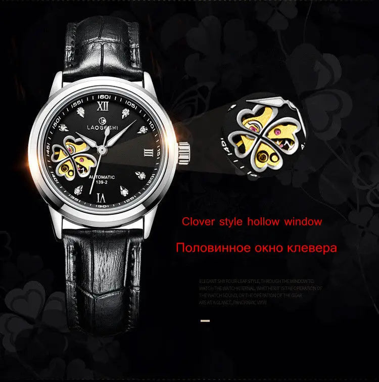 Women Automatic Mechanical Watches Diamond Four-leaf Clover Wrist Watches